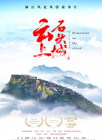 中山理莉