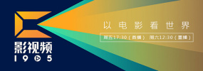 国产嫩草一区二区三区在线观看